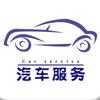 刷新进京证