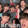 诺贝尔可爱酱（见过十个勤天版）