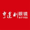 亨达利一中店验光师涵涵妈