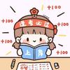 贵州公考雷达站