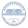 海口经济学院附属艺术学校