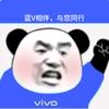 vivo盱眙苏宁体验店