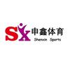 长沙申鑫体育单招