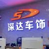 美孚、壳牌、嘉实多3️⃣大国际品牌机油