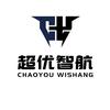 超优智航-虎