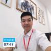 贵州久辉房地产经纪有限公司