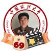 大帅666666