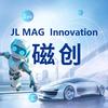磁创 JL MAG Innovation