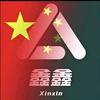 (出售-回购)鑫鑫二手游乐①