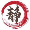 @只为余生笑