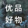 也渭南