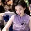 西子小老板娘-轻奢女装
