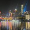 明天/美好