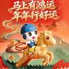 空调售后小杜