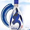 青花汾酒