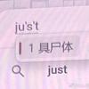 一口饭和她的朋友们