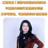 东方巩俐出海