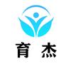 育杰单招李老师
