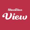 ShenZhenView