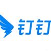 钉钉皓轩智诚专卖店