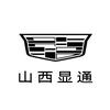 山西显通凯迪拉克-Ready