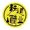 麸道醋业