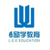 励学教育（晋城圣亚校区）