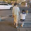 小晨妹
