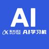 科大讯飞AI学习机账号