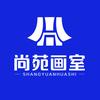 武汉尚苑画室