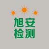 旭安毛发检测