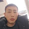 爱奢汇名品回收