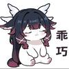 满城风絮