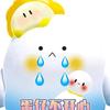 丸哥