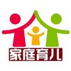 育儿心德〔看主页〕
