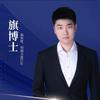 旗博士(打工人福星)