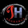 绥德县锦昊拓展训练有限责任公司官方号
