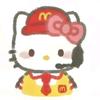 🍔麦麦星冰乐