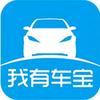 车辆纵横
