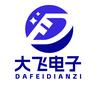 大飞电子维修