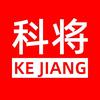 科将镇洋内衣专卖店