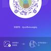 我是老陈