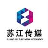 苏江传媒-雀雀(团队纳新)