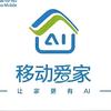小翼管家智能安防店一号