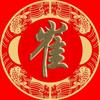 sd渠c