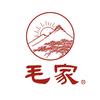 毛家饭店（益阳店）