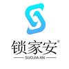 锁家安智能