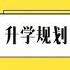 老张粉丝直播录屏