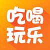 如您所愿
