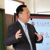 李志峰实用国学
